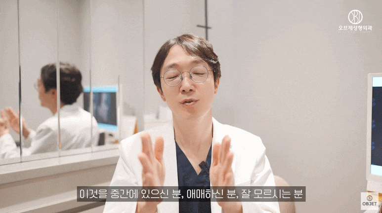 Before-and-After Double Eyelid Surgery? Are There Eyes That Suit Double Eyelid Surgery Better? (Explained by a Board-Certified Plastic Surgeon) image 8
