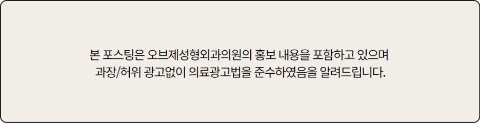 Gangnam Under-Eye Surgery: Which Procedure Is Right for Me? image 7