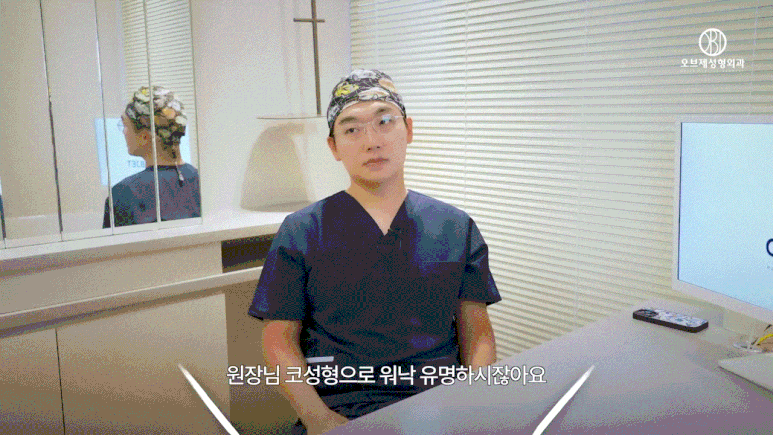 3번 재수술한 사람도 찾는 구축코수술잘하는곳, 뭐가 다를까요? 관련 이미지 1