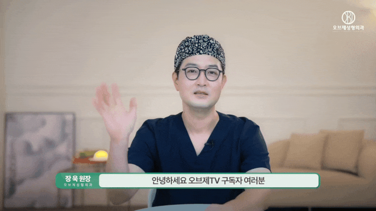 코성형 회복 관리법 모르면 손해입니다! 장욱 원장님TIP 관련 이미지 1