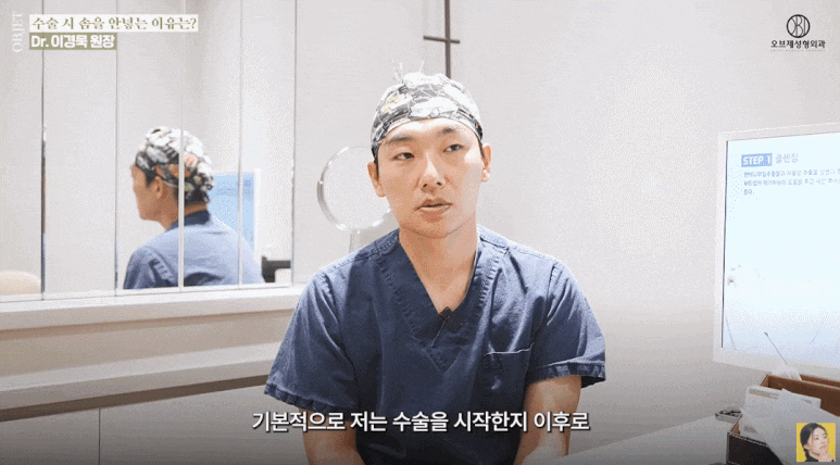 If the nasal surgery packing burden makes you hesitate about rhinoplasty, here are rhinoplasty tips from Director Lee Kyung-mook image 3