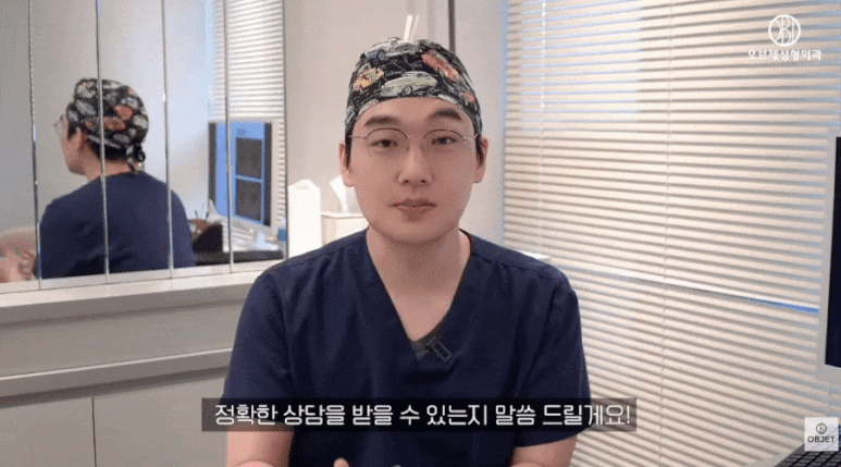 What Does “Jaryeonko” Mean? The Secret to Keeping a Beautiful Nose Even After 10 Years <Director Lee Kyung-muk’s Tips> image 2