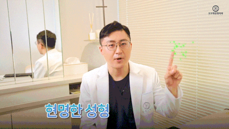 50대 하안검수술후기, 동안 효과는 여기서 갈린다고요? 관련 이미지 13