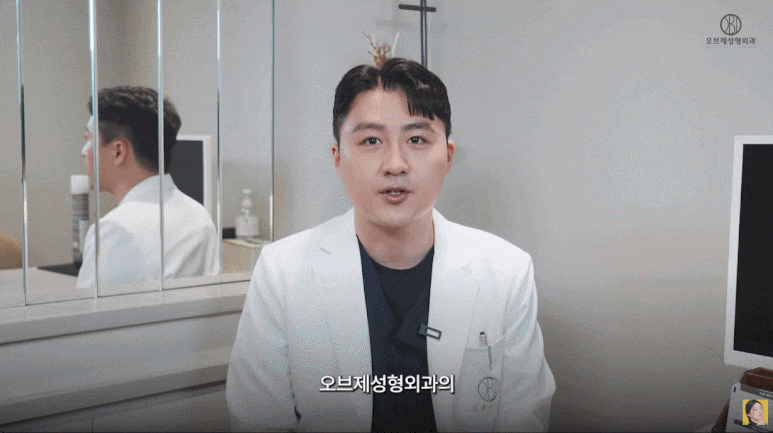 강남지방이식 흡수율 얼마나 되나요? 관련 이미지 2
