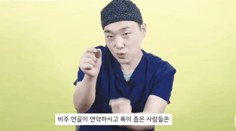 Tip Rhinoplasty: Don’t Overlook the Columella! A Summary by Dr. Lee Kyung-mook image 9