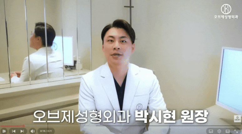 비절개 쌍꺼풀, 박시현 원장님이 환자의 <이것>부터 확인하는 이유 관련 이미지 1