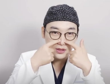 코성형 콧구멍 110V 빨래집게 코 #이경묵원장님 관련 이미지 2