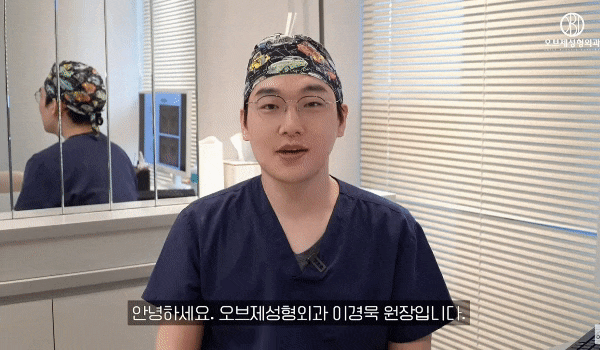 남자직선코 왜 인기 많을까? 코재수술 피하는 <TIP> 관련 이미지 1