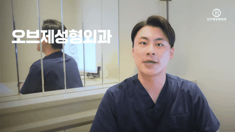 Double Eyelid Surgery: Incisional or Non-Incisional? Here’s How to Tell Them Apart (Explained by Director Park Si-hyeon) image 1