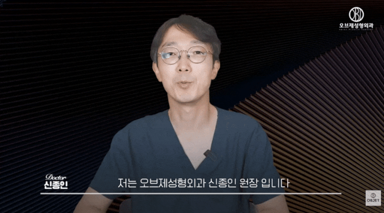 안검하수 수술 받아야 할까? 신종인 원장님 <답변> 관련 이미지 1