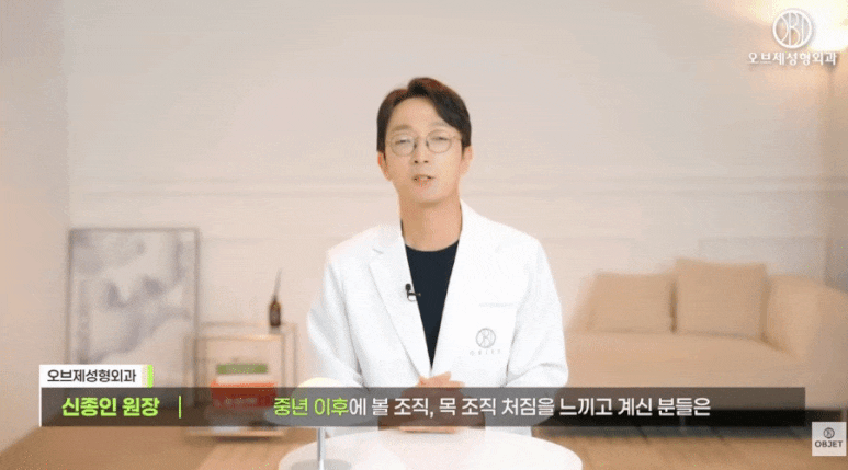 안면거상술 효과? 관련 이미지 14