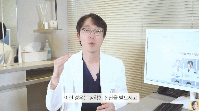 For Those Who Don’t See Results from Under-Eye Fat Repositioning, Obje Plastic Surgery Explains It Clearly image 4