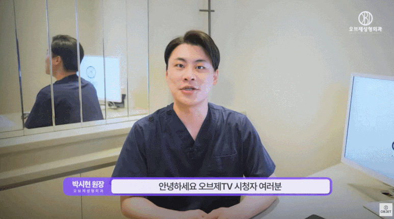 Characteristics of Eyes That Turn Out Great After Double Eyelid Surgery, as Explained by a Place Good at Double Eyelid Surgery! image 1