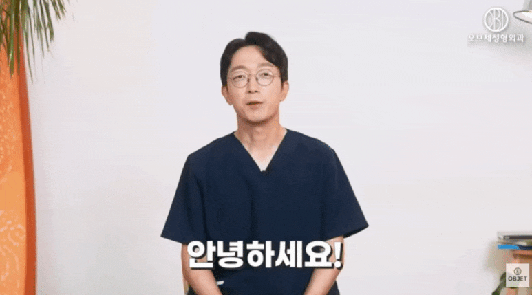 Three Key Points for Choosing a Facelift Clinic, Organized by Director Shin Jong-in image 1