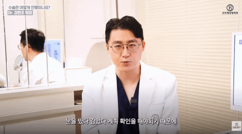 Is the Recovery Period After Upper Eyelid Surgery Long? Dr. Kim Hyun-jo’s <Q&A> image 11