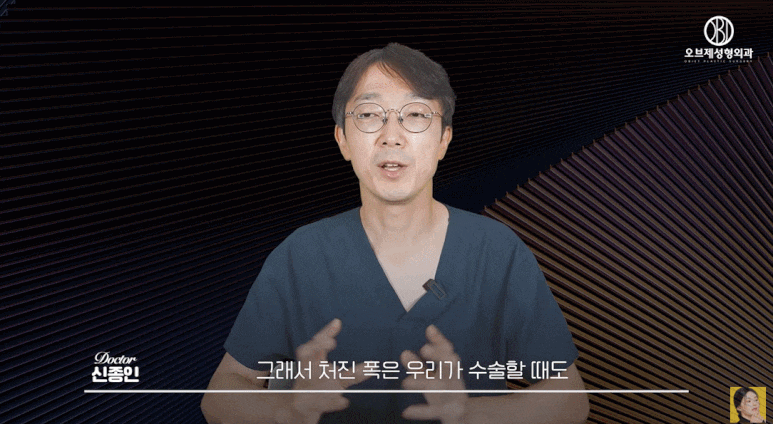 중년 쌍수 짝짝이 눈 스트레스? 맞춤 교정이 가능한 곳을 찾아야 하는 이유 관련 이미지 6