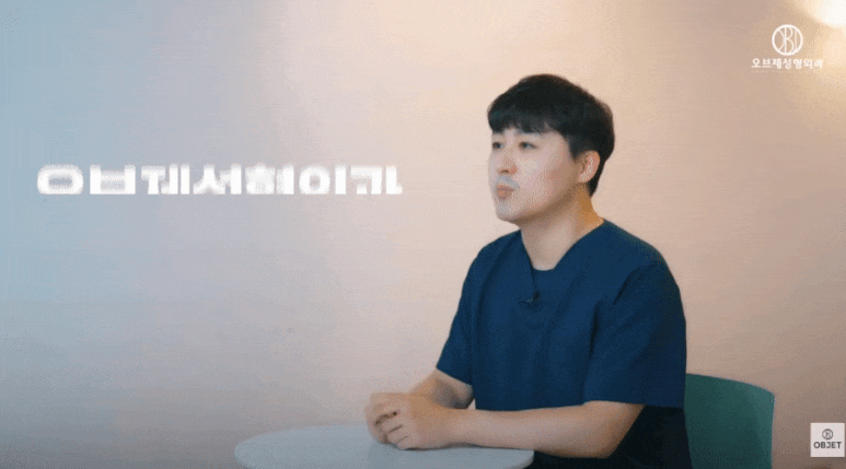 이마거상전후 오해! 김현조 원장님이 풀어드립니다 관련 이미지 1