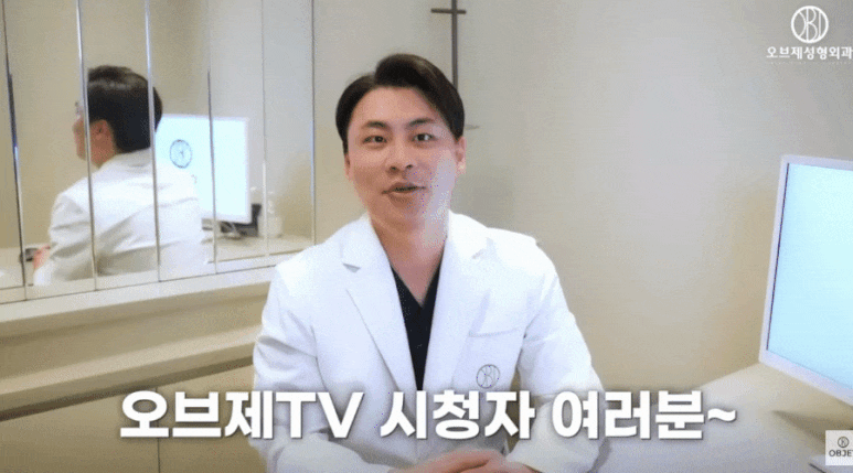 Nasal Ala Reduction Surgery: Selection Criteria as Explained by Director Park Si-hyun image 1