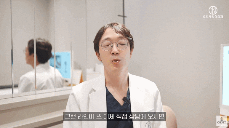 Before-and-After Double Eyelid Surgery? Are There Eyes That Suit Double Eyelid Surgery Better? (Explained by a Board-Certified Plastic Surgeon) image 13
