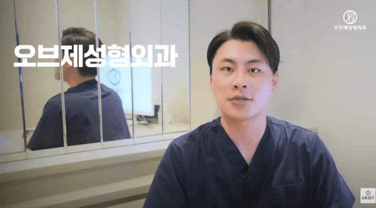 돌출눈 쌍수? 대박나는 눈 <특징> - 박시현 원장님 정리 관련 이미지 1