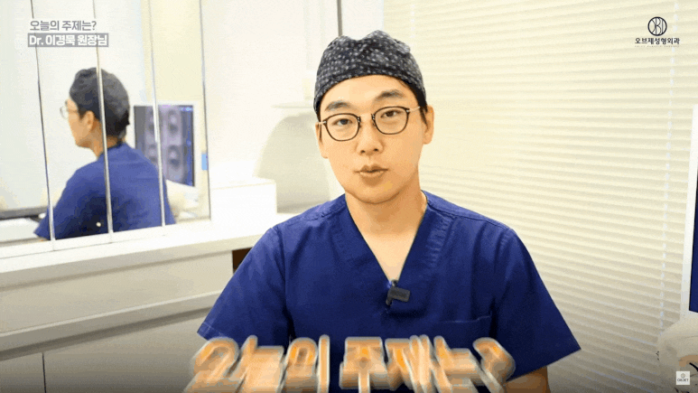 무보형물 코끝수술로 자연스러운 코끝이 되는 비밀? OOO로 가능합니다 관련 이미지 1