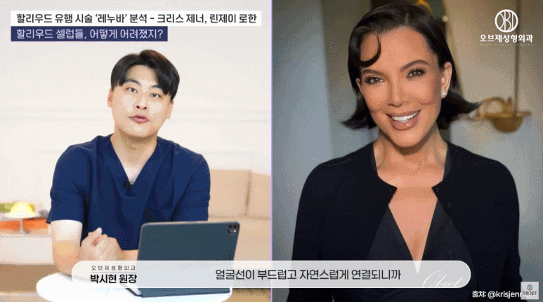 Lenuva Treatment Review? The Talk-of-the-Town Hollywood Lenuva Is Also Available in Korea! image 5