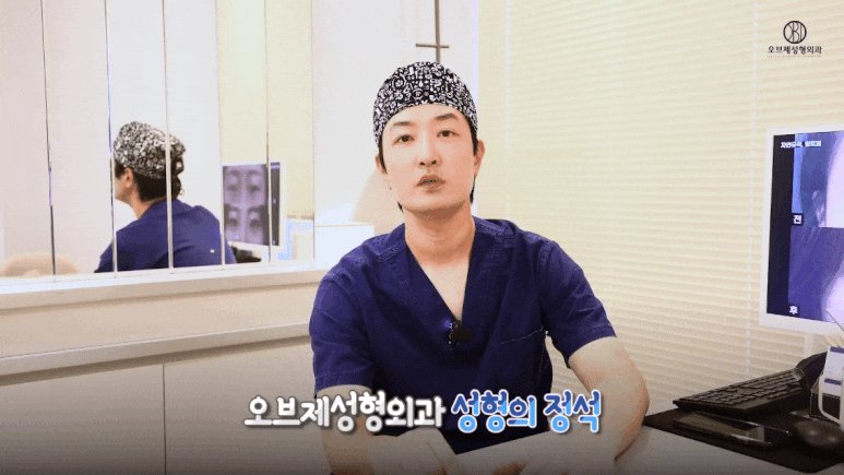 듀얼하안검 후기 매일 수술하던 의사가 직접 들려드립니다! 관련 이미지 1