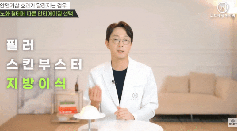 안면거상술 효과? 관련 이미지 10