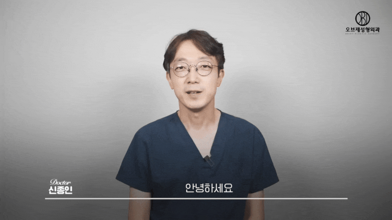 The Key Condition for Endoscopic Forehead Lift? Must-Read If You Want a Noticeable Change image 1