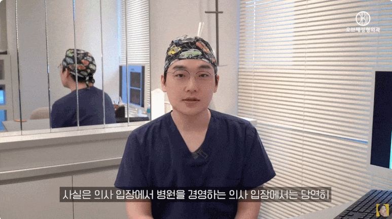 코성형잘하는곳 어떻게 찾고 계신가요? 성형외과 전문의가 알려주는 코성형 핵심 관련 이미지 2