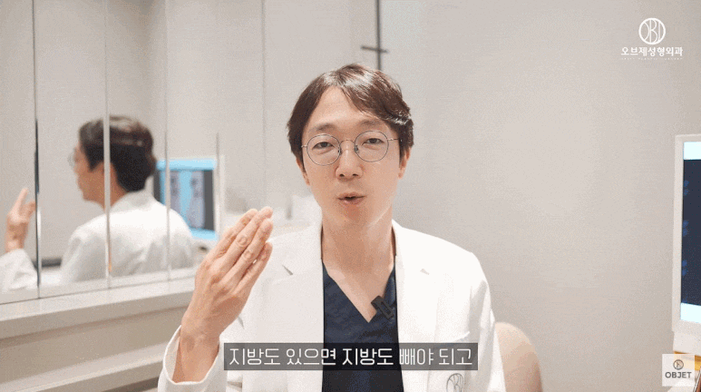 Before-and-After Double Eyelid Surgery? Are There Eyes That Suit Double Eyelid Surgery Better? (Explained by a Board-Certified Plastic Surgeon) image 6