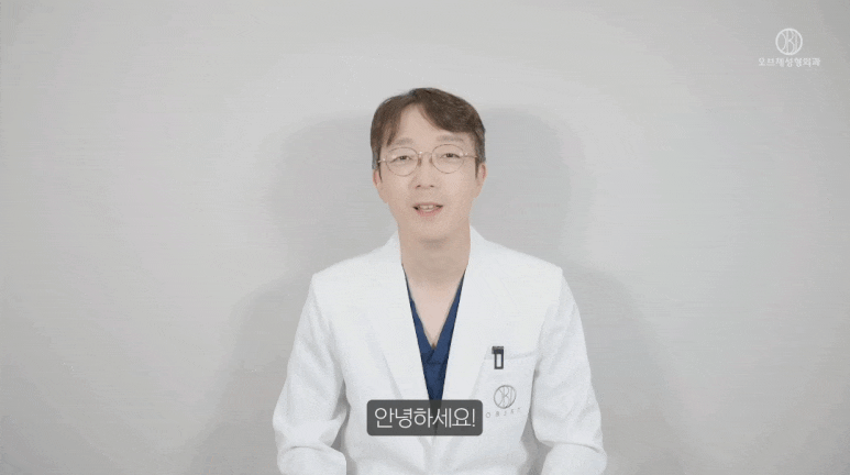 눈밑 지방재배치 수술, 가장 많이 들은 질문 TOP2는? 관련 이미지 1