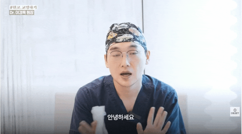 휜코 교정술 안 되는 코? 이경묵 원장님의 <기준 정리> 관련 이미지 1