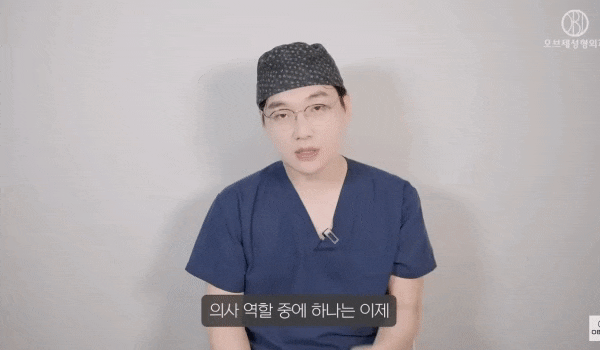 What Causes Revision Rhinoplasty in Gangnam? In Fact, It’s Neither Skill nor Materials, but ○○! image 10