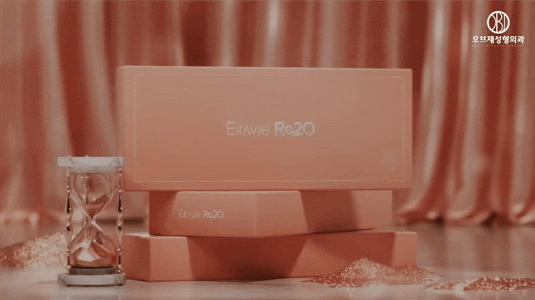 Rituo Skin Booster Effects: We’ll Tell You Why Doctors Were Surprised image 2