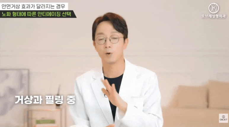 안면거상술 효과? 관련 이미지 11