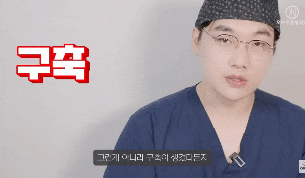 What Causes Revision Rhinoplasty in Gangnam? In Fact, It’s Neither Skill nor Materials, but ○○! image 12