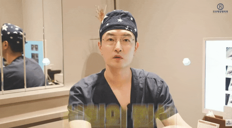 Cause of Under-Eye Fat? Read Dr. Jang Wook’s <Key Summary> First! image 1