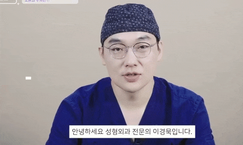 Is Autologous Dermal Rhinoplasty Better Than Silicone? image 1
