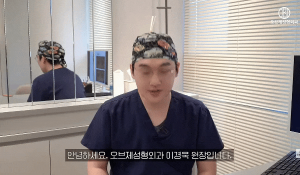 Where to Get Good Rhinoplasty? <Selection Criteria> According to Director Lee Kyung-mook image 1