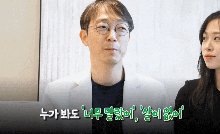 눈밑지방재배치주의사항? 이것만 알고 계셔도 만족도가 달라집니다. (오브제성형외과 신종인 원장 작성) 관련 이미지 3