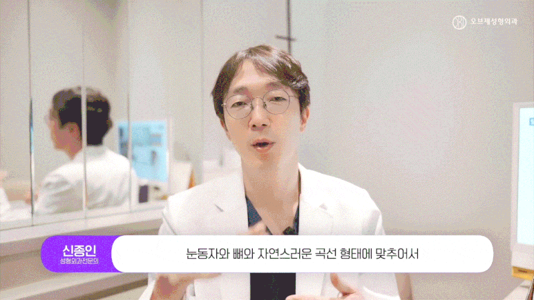 눈밑지방재배치 재수술? 후회한 사람 공통점 &lsquo;이걸&rsquo; 몰랐다? 관련 이미지 9