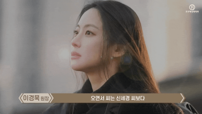 코성형 연예인 사진 TOP 2 신세경&middot;오연서 코 뭐가 다를까? 관련 이미지 14