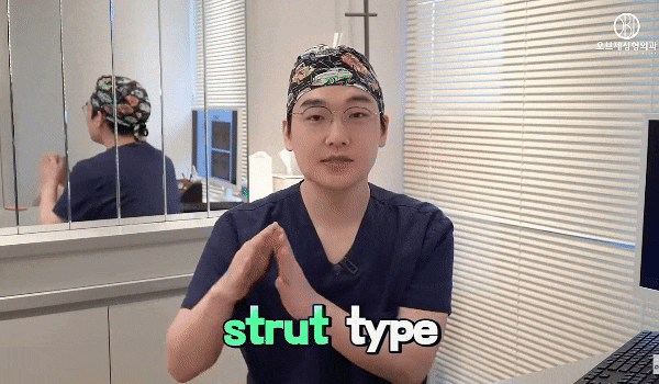 Where to Get Good Rhinoplasty? <Selection Criteria> According to Director Lee Kyung-mook image 9