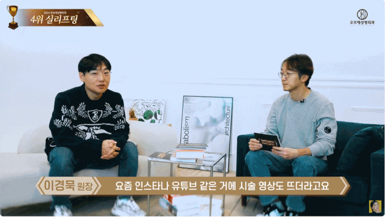 실리프팅가격 어떻게 비교해야 할까요? (효과와 유지기간, 레이저리프팅? 안면거상?) 관련 이미지 9
