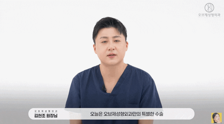 듀얼하안검, 눈밑지방재배치와 하안검을 동시에? 추천 대상과 회복 기간은? 관련 이미지 11