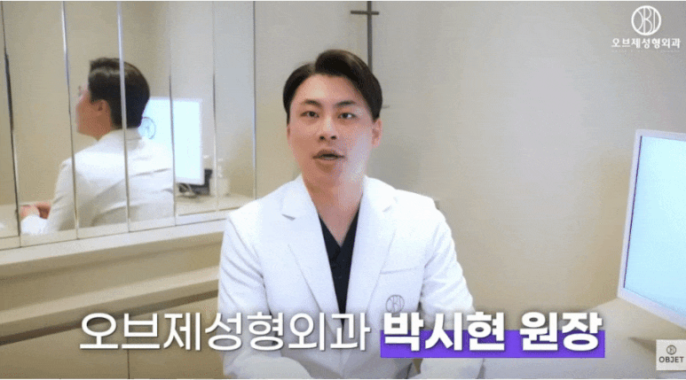 쌍꺼풀 부작용, 이 세 가지만 알면 피할 수 있어요! 관련 이미지 1