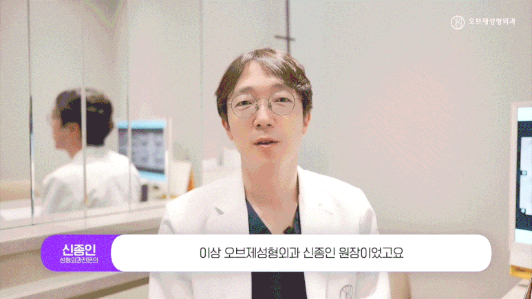 눈밑지방재배치 재수술? 후회한 사람 공통점 &lsquo;이걸&rsquo; 몰랐다? 관련 이미지 13