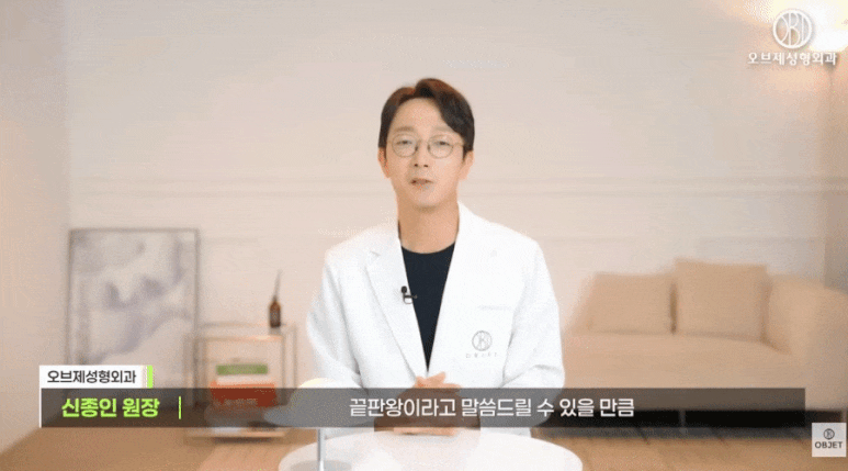 안면거상술 효과? 관련 이미지 13
