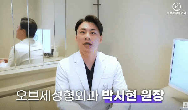 Revision Double Eyelid Surgery? Why You Should Wait ‘6 Months’ for Revision Eye Surgery image 1